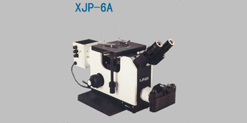 XJP-6A金相显微镜 XJP-6A金相显微镜