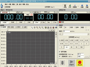 WD-R4104微机控制人造板万能试验机 WD-R4104微机控制人造板万能试验机