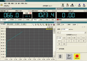 WD-P3系列微机控制电子万能试验机 WD-P3系列微机控制电子万能试验机