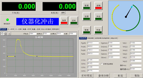 JBW-HC系列仪器化金属摆锤冲击试验机 JBW-HC系列仪器化金属摆锤冲击试验机